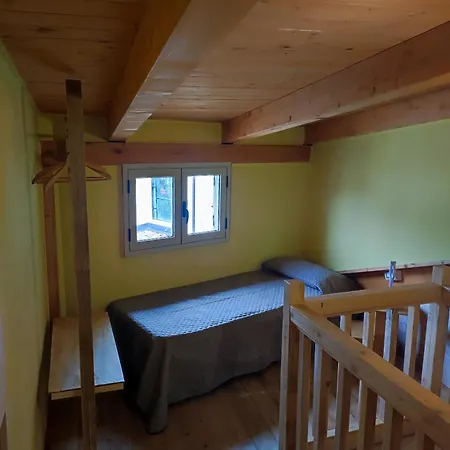 Serra's House Apartment *